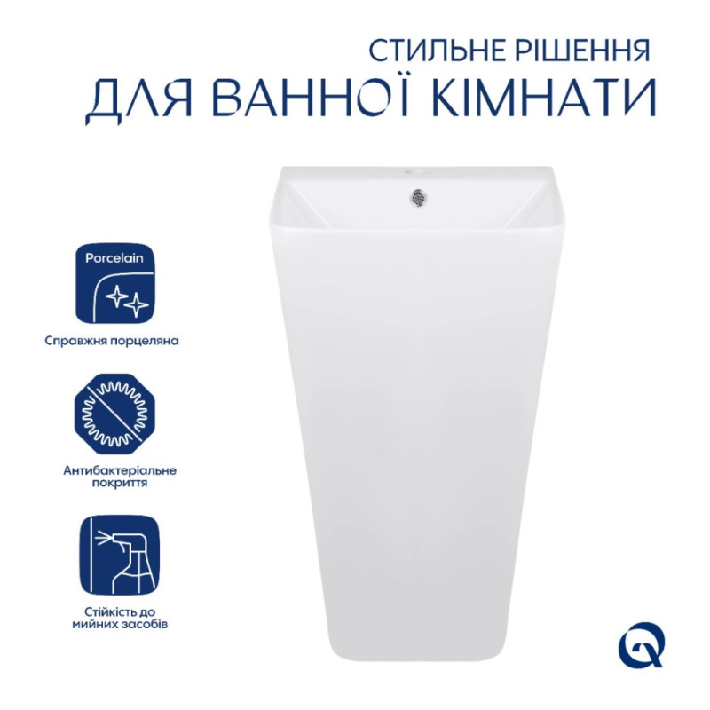 Комплект Qtap Tern: Раковина напольная моноблок 440х380х830 мм White + Донный клапан PU02O