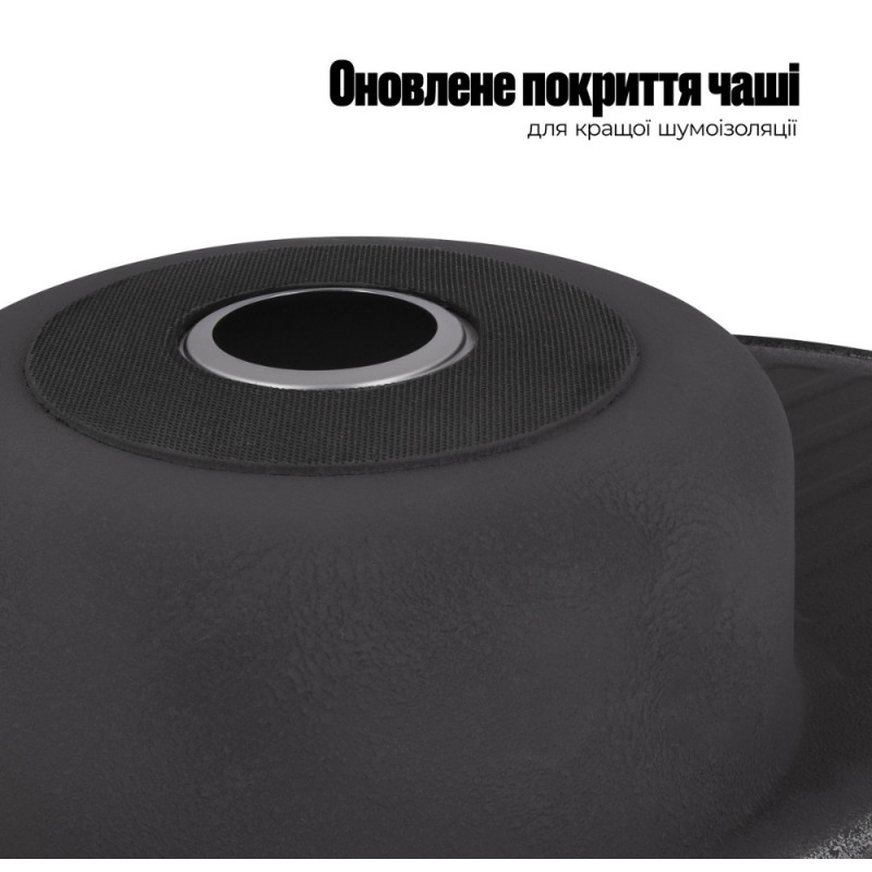Кухонна мийка Lidz 7750 0,8 мм Satin (LIDZ7750SAT)