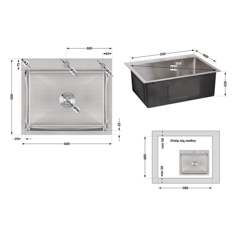 Мийка для кухні інтегрована Lidz Handmade H6050 (LDH6050BRU35371) Brushed Steel 3,0/1,0 мм