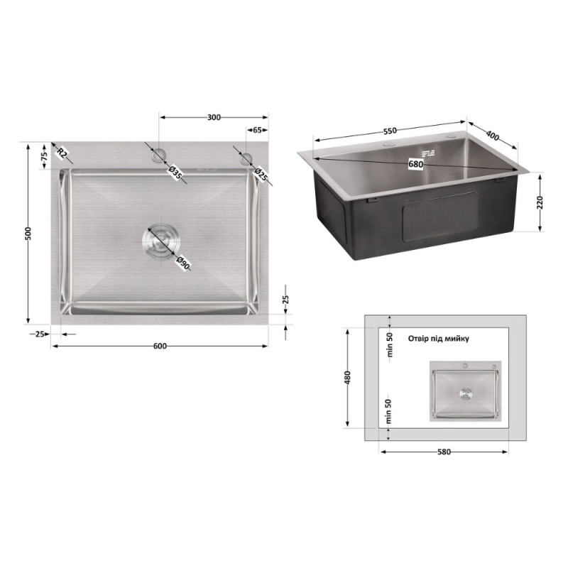 Мийка для кухні інтегрована Lidz Handmade H6050 (LDH6050BRU35371) Brushed Steel 3,0/1,0 мм