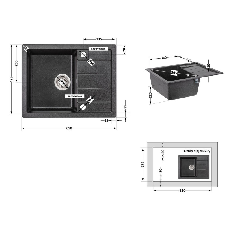 Кухонная мойка Lidz 650x500/200 GRF-13 (LIDZGRF13650500200)