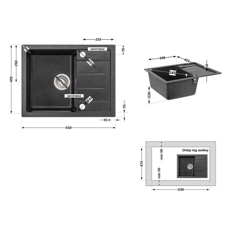 Кухонная мойка Lidz 650x500/200 GRF-13 (LIDZGRF13650500200)