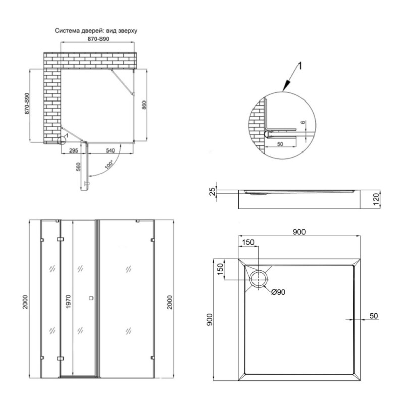Душовий піддон Qtap Tern 309912C 90x90x12 см + сифон
