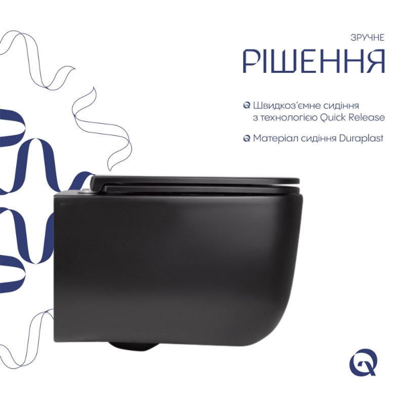 Унитаз подвесной Qtap Gemini безободковый с сиденьем Soft-close QT2533076EUQMB