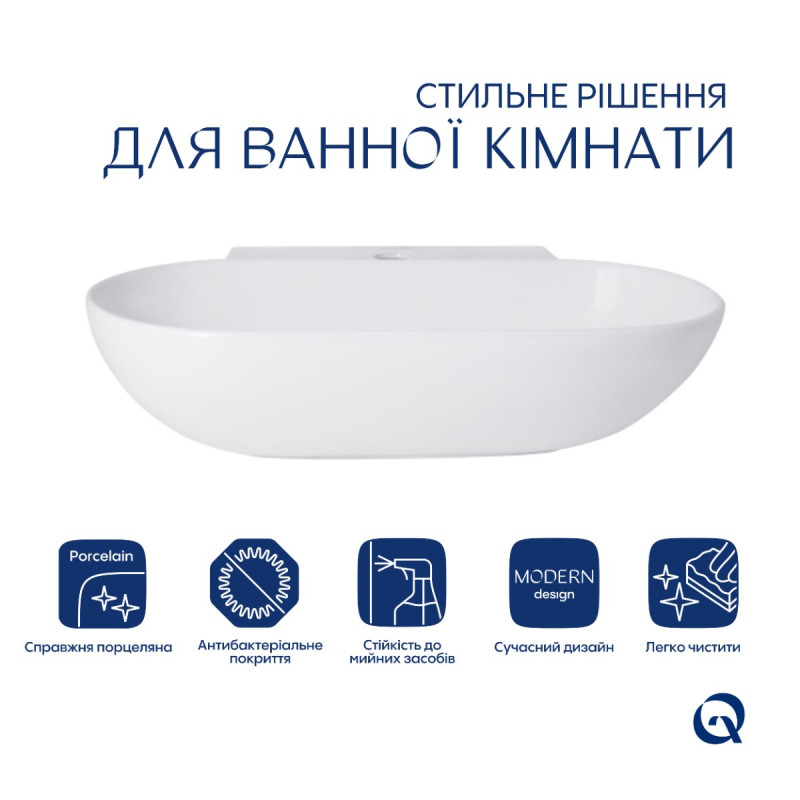 Комплект Qtap Cardinal: Раковина подвесная / накладная овальная 565х400х130 мм White + Донный клапан PU02