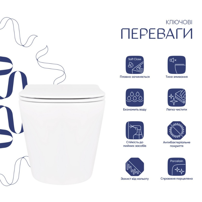 Унітаз підвісний Qtap Scorpio безободковий Ultra Quiet з сидінням Soft-close QT14332380ASW