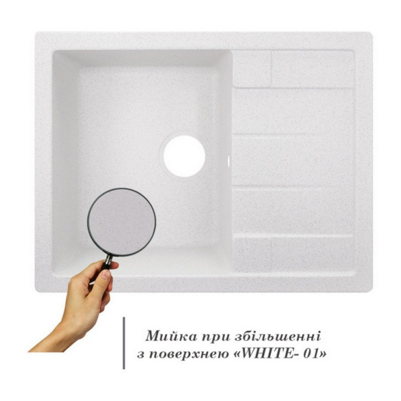 Кухонна мийка Lidz 650x500/200 WHI-01 (LIDZWHI01650500200)
