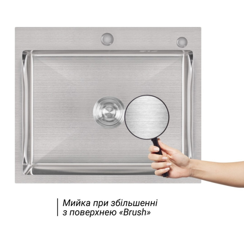 Мийка для кухні інтегрована Lidz Handmade H6050 (LDH6050BRU35371) Brushed Steel 3,0/1,0 мм