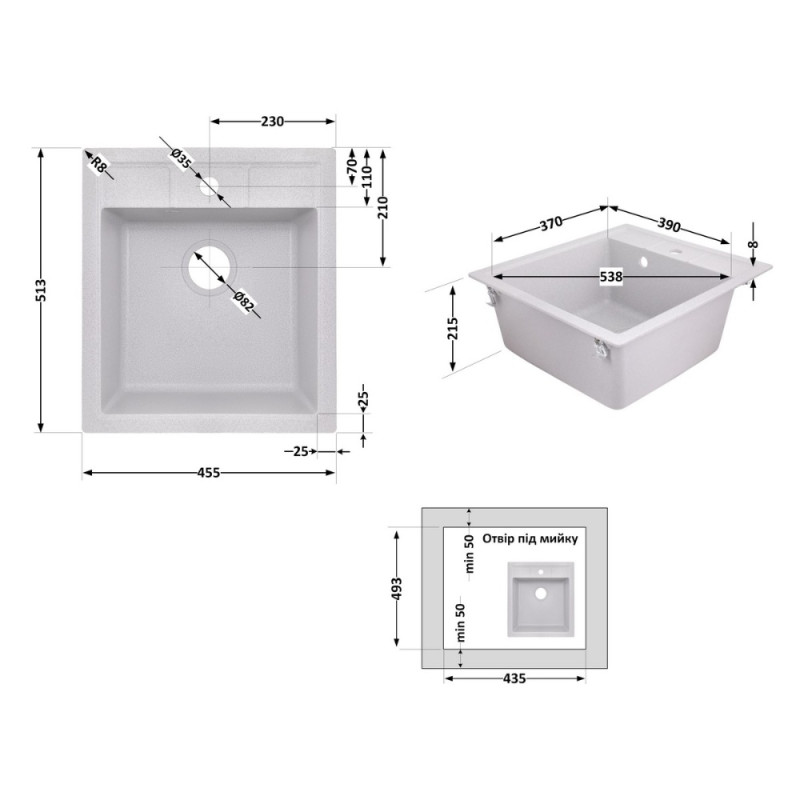 Кухонная мойка Lidz 460х515/200 GRA-09 (LIDZGRA09460515200)