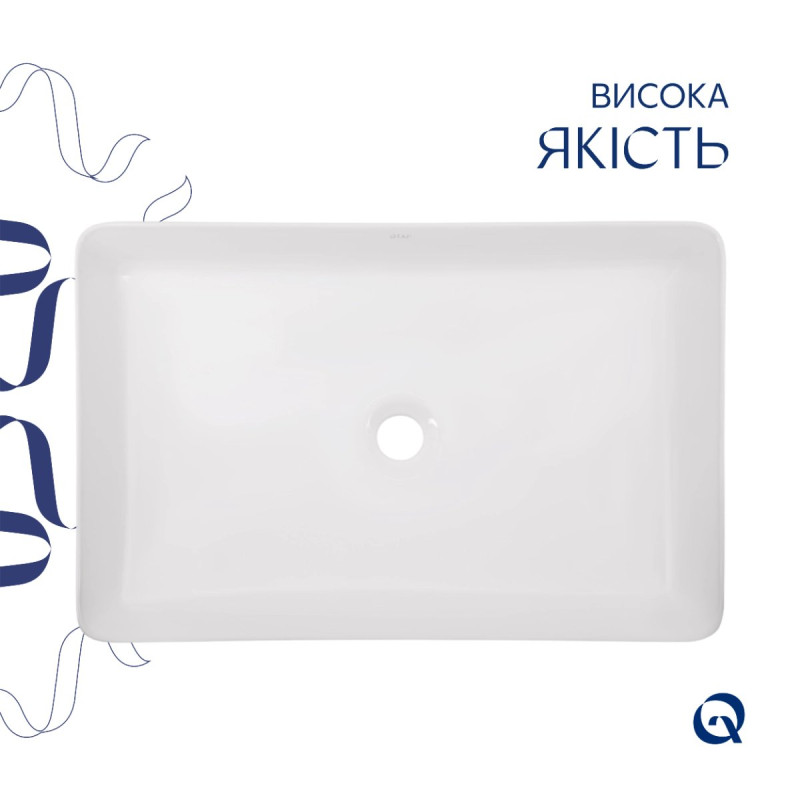 Комплект Qtap Tern: Раковина накладна прамокутна 600x400x110 мм WHITE + Донний клапан PU02