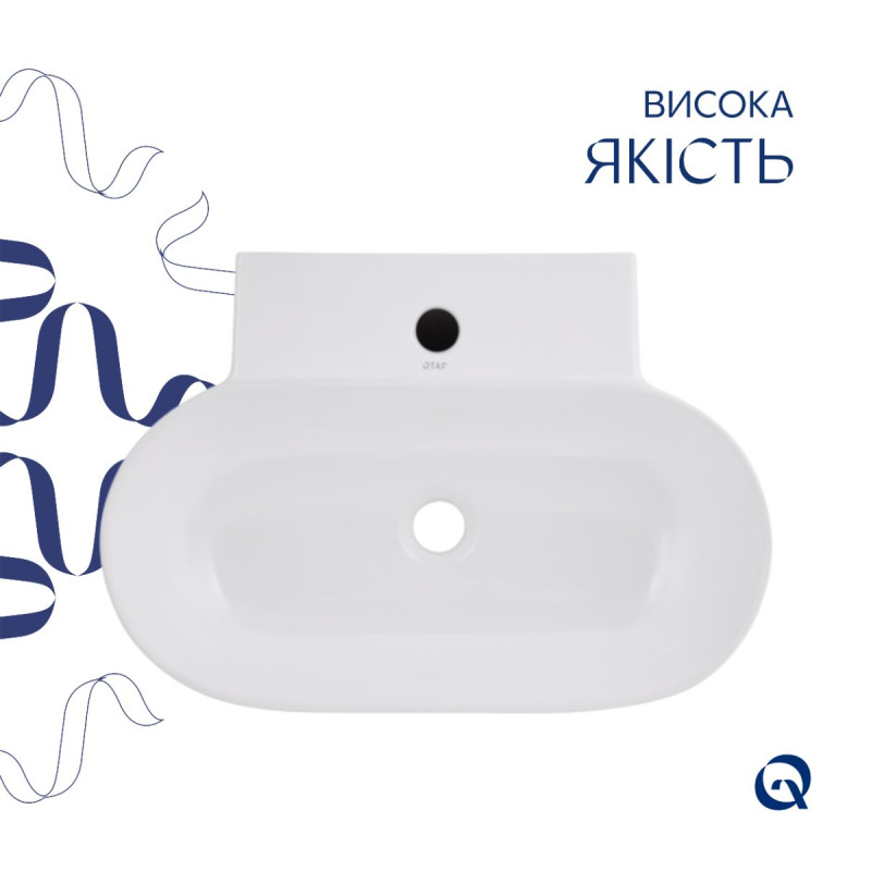 Комплект Qtap Cardinal: Раковина подвесная / накладная овальная 565х400х130 мм White + Донный клапан PU02