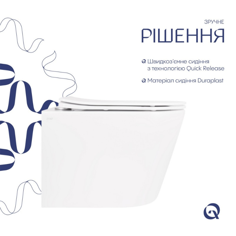 Унітаз підвісний Qtap Scorpio безободковий Ultra Quiet з сидінням Soft-close QT14332380ASW