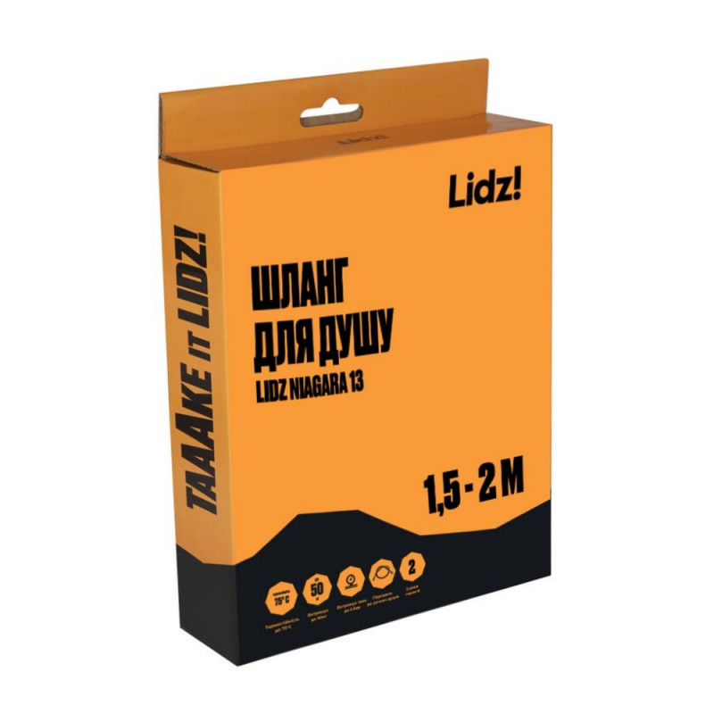 Шланг Lidz Niagara 13 1,5-2 м LDNIA13CRM35461 Chrome