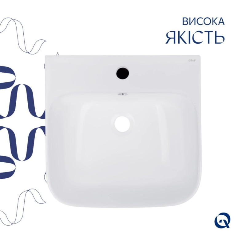 Комплект Qtap Crow: Раковина напольна моноблок 445x420x840 мм White + Донний клапан PU02O