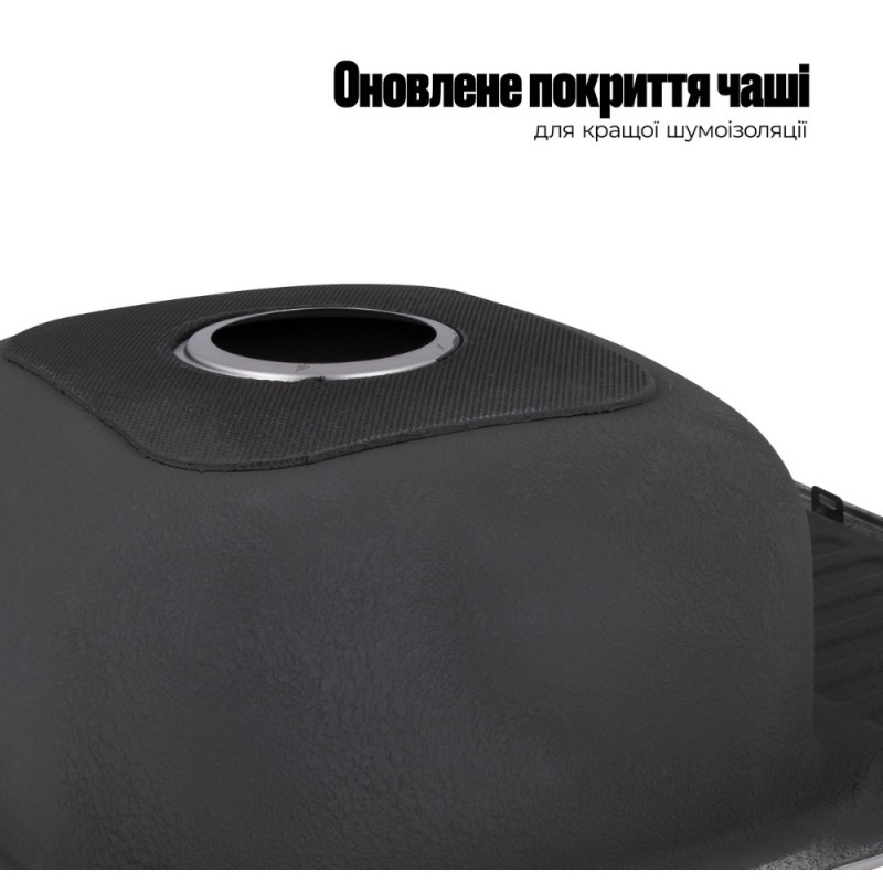 Кухонна мийка Lidz 5848 0,8 мм Satin (LIDZ5848SAT)