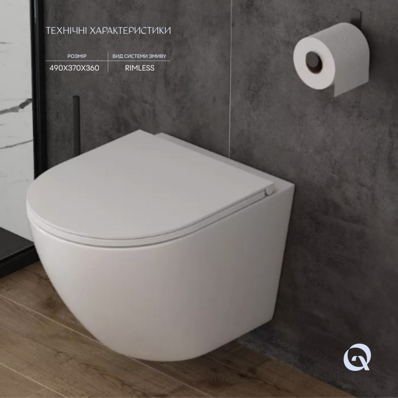 Унитаз подвесной Qtap Robin безободковый с сиденьем Soft-close QT1333046ENRW
