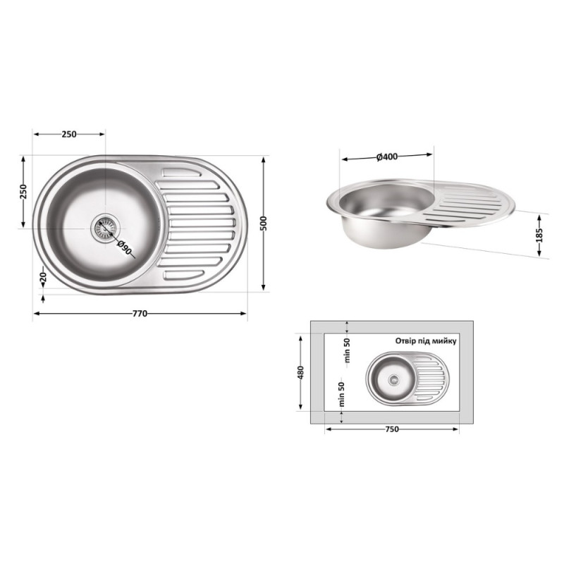 Кухонная мойка Lidz 7750 0,8 мм Micro Decor (LIDZ7750MDEC)