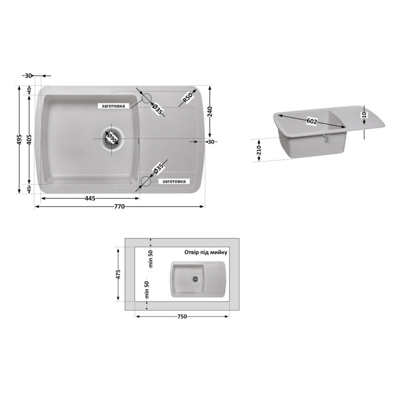 Кухонна мийка Lidz 770х490/200 STO-10 (LIDZSTO10770490200)