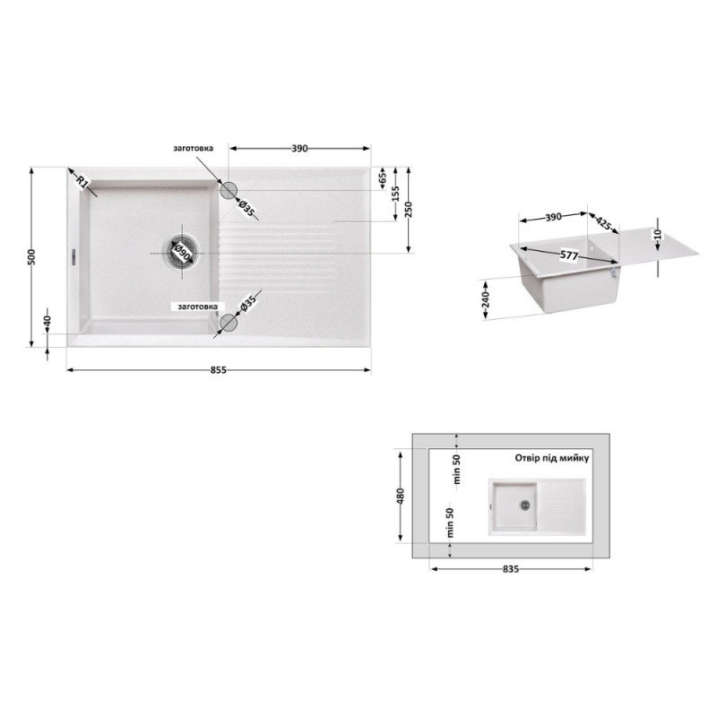 Кухонная мойка Lidz 860х500/240 STO-10 (LIDZSTO10860500240)