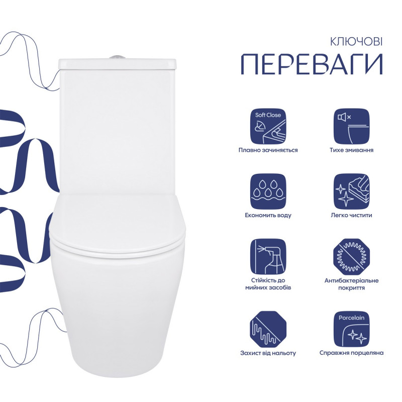 Унитаз напольный Qtap Jay Ultra Quiet с сидением Soft-close 640x360x835 мм QT07222175TW White