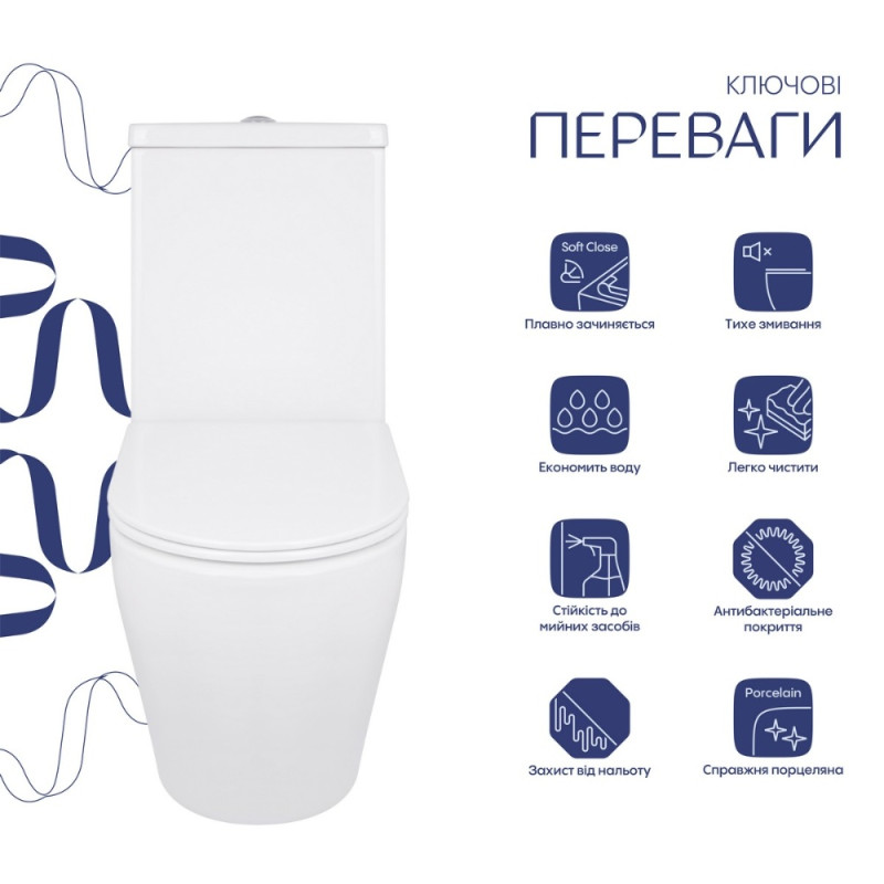Унитаз напольный Qtap Jay Ultra Quiet с сидением Soft-close 640x360x835 мм QT07222175TW White