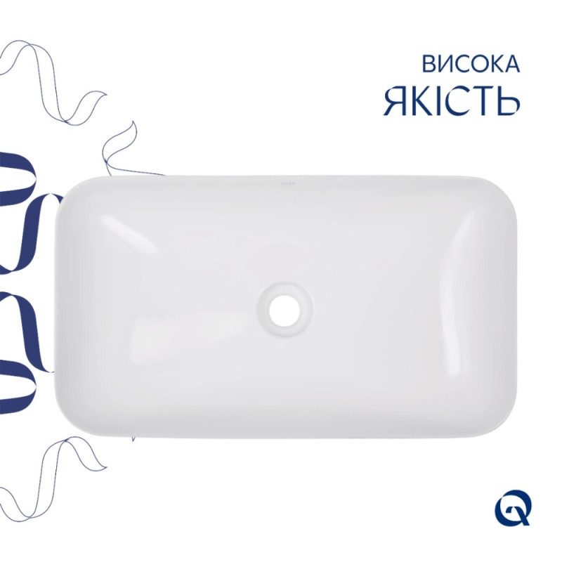 Комплект Qtap Tern: Раковина накладна прамокутна 610x350x135 мм WHITE + Донний клапан PU02