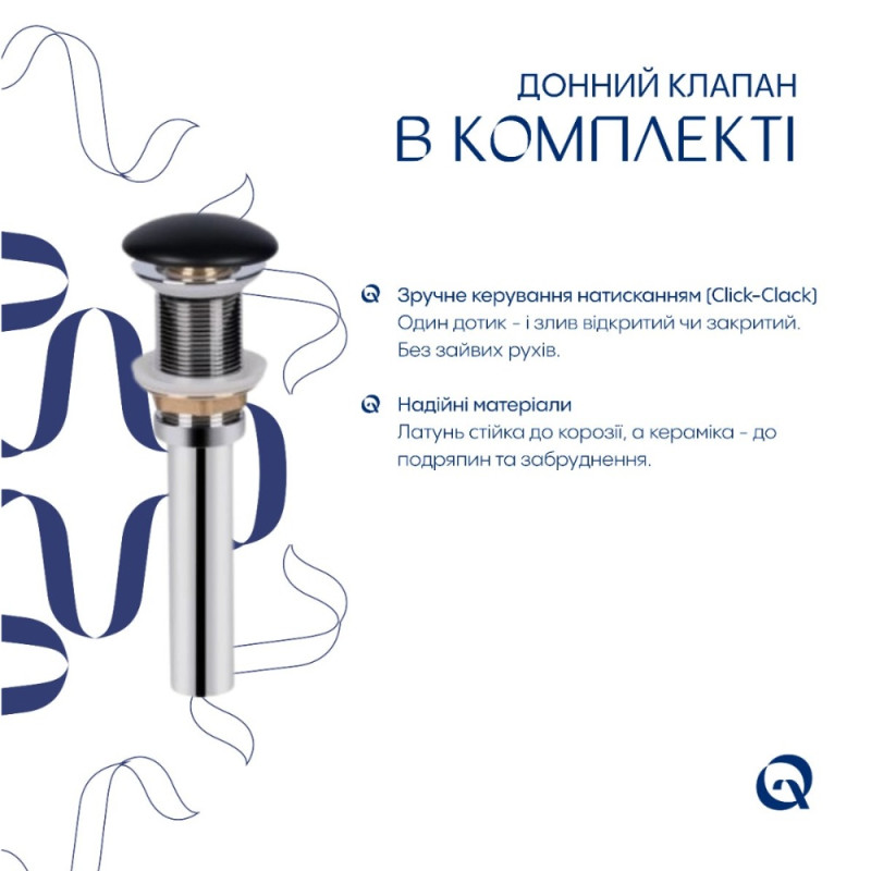Комплект Qtap Scorpio: Раковина накладная овальная 500x380x120 мм Matt Black + Донный клапан PU03