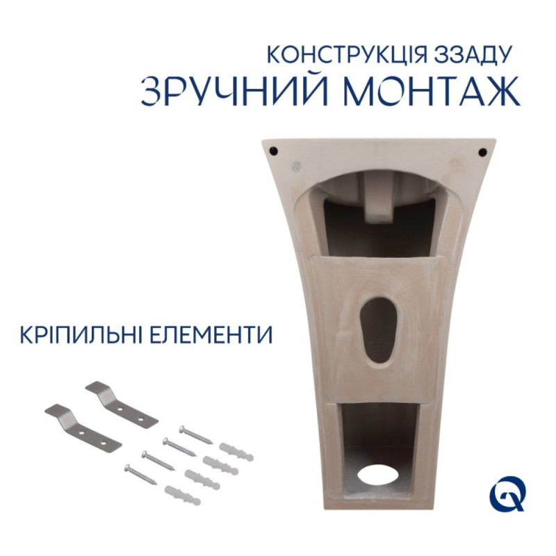 Комплект Qtap Crow: Раковина напольна моноблок 445x420x840 мм White + Донний клапан PU02O