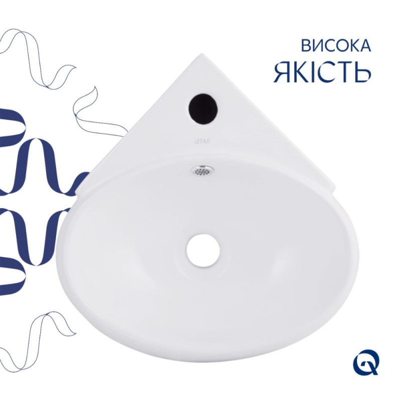 Комплект Qtap Leo N: Раковина підвісна угловая овальна 380x360x130 мм WHITE + Донний клапан PU02O