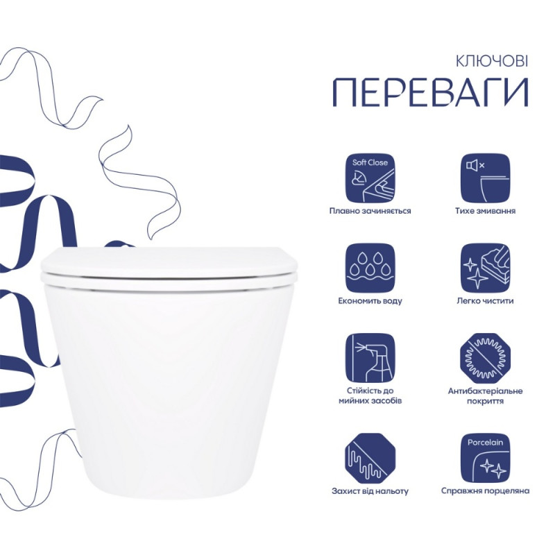 Унітаз підвісний Qtap Robin безобідковий з сідінням Soft-close QT1333046ENRW