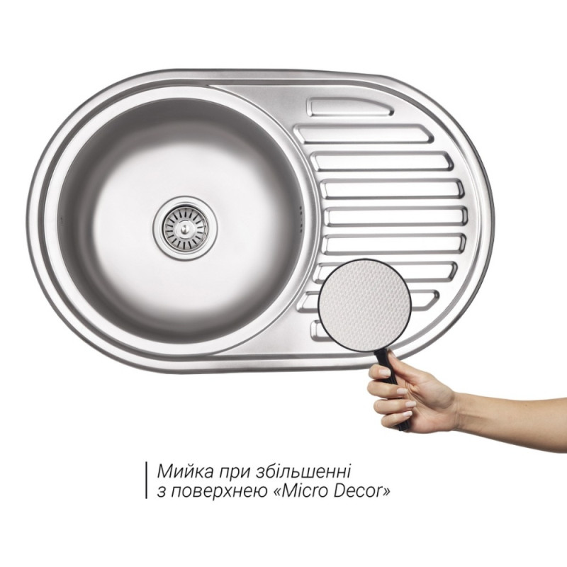 Кухонная мойка Lidz 7750 0,8 мм Micro Decor (LIDZ7750MDEC)