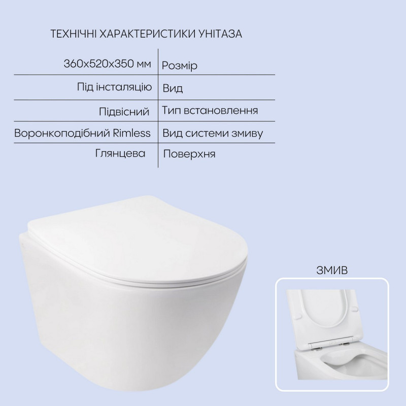 Готовое решение Qtap для ванной комнаты: подвесной унитаз Jay Rimless 520х360х320 + комплект инсталляции Nest 4 в 1 (круглая клавиша Chrome)