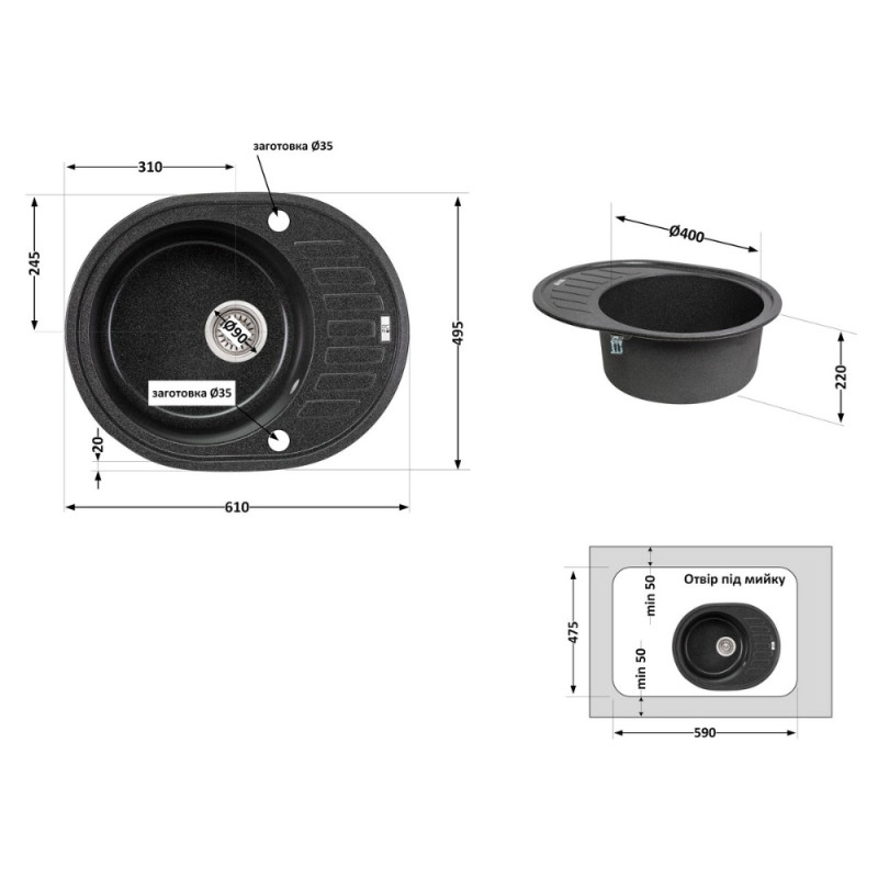 Кухонна мийка Lidz 620x500/200 GRF-13 (LIDZGRF13620500200)
