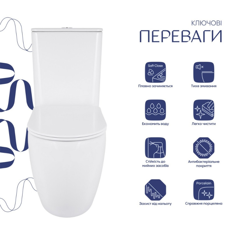 Унитаз напольный Qtap Robin New Ultra Quiet безободковый с сиденьем Soft-Close WHITE QT13226083AW