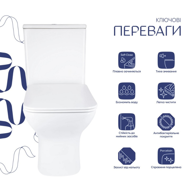 Унітаз підлоговий Qtap Aries Rimless безобідковий з сидінням Soft-close WHITE QT03228302W