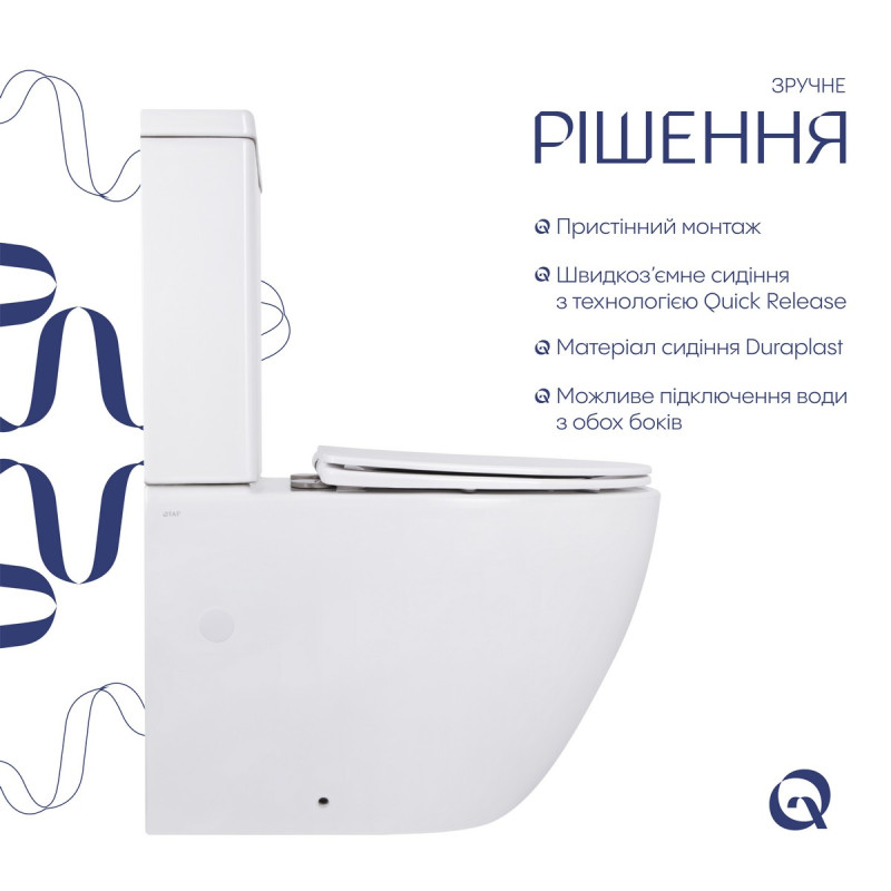 Унитаз напольный Qtap Jay Ultra Quiet с сидением Soft-close 640x360x835 мм QT07222175TW White