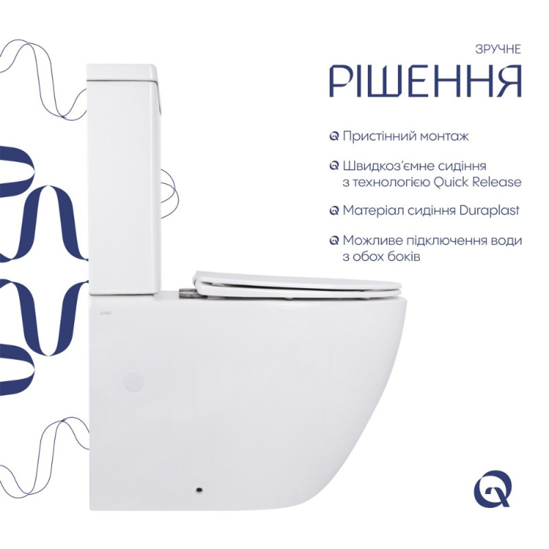 Унитаз напольный Qtap Jay Ultra Quiet с сидением Soft-close 640x360x835 мм QT07222175TW White