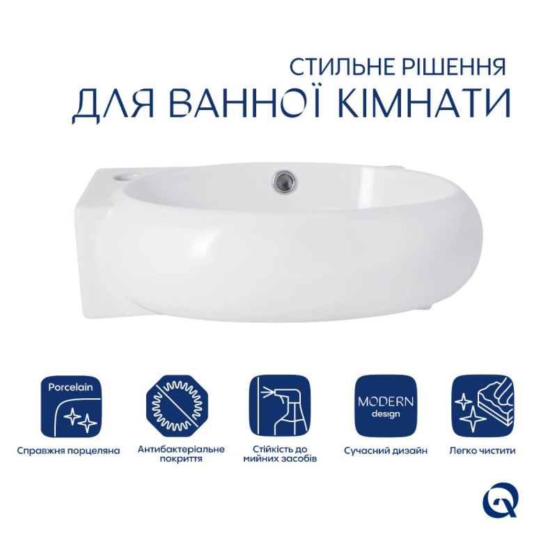 Комплект Qtap Leo: Раковина подвесная овальная левая 430x285x160 мм White + Донный клапан PU02O