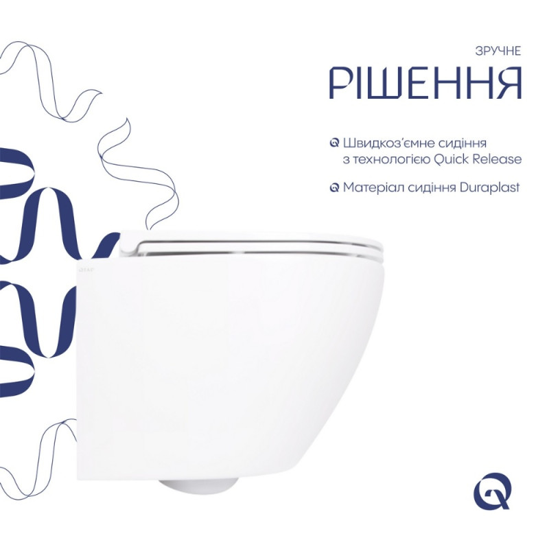 Унітаз підвісний Qtap Robin безобідковий з сідінням Soft-close QT1333046ENRW