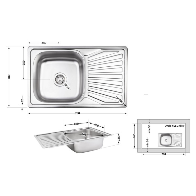 Кухонная мойка Lidz 7848 0,8 мм Micro Decor (LIDZ7848MDEC)