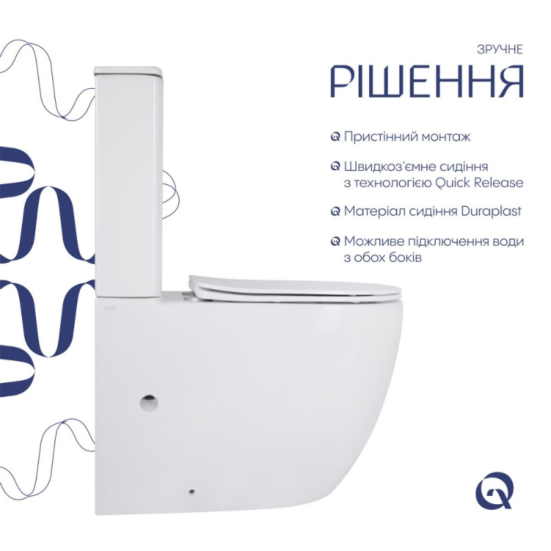 Унитаз напольный Qtap Robin New Ultra Quiet безободковый с сиденьем Soft-Close WHITE QT13226083AW
