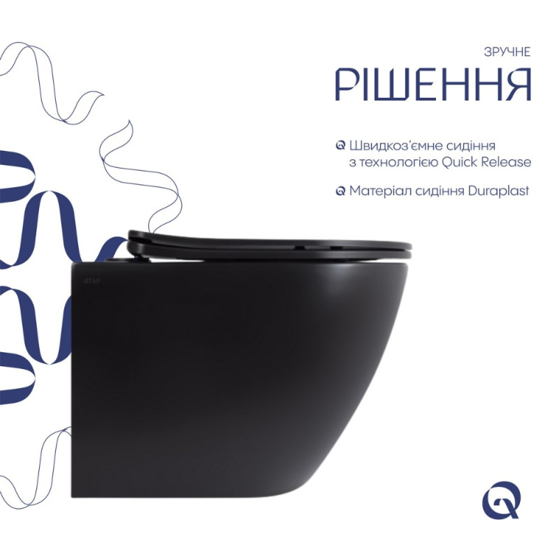 Унитаз подвесной Qtap Robin New Ultra Quiet с сиденьем с сиденьем Soft-Close MATT BLACK QT13332381АSMB