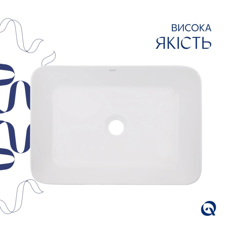 Комплект Qtap Virgo: Раковина накладная прямоугольная 490х350х110 мм White + Донный клапан PU02