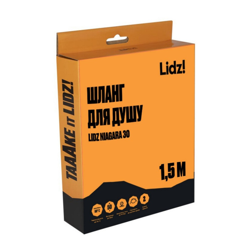Шланг Lidz Niagara 30 1,5 м LDNIA30NKS28541 Nickel