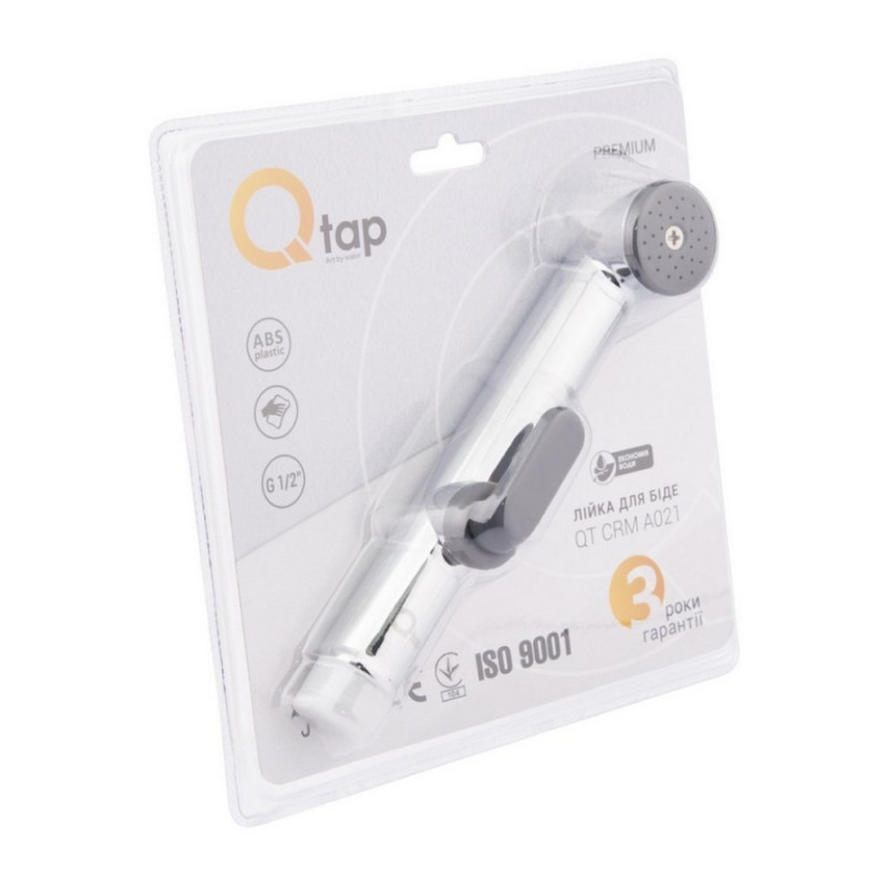Лійка для гігієнічного душу Qtap Rucni округла QTCRMA021 Chrome/Grey