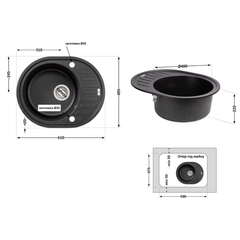 Кухонная мойка Lidz 620x500/200 BLM-14 (LIDZBLM14620500200)