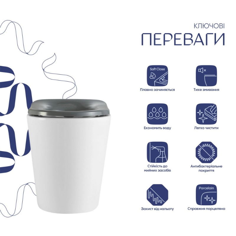 Унітаз підлоговий Qtap Freedom інклюзивний безбачковий Rimless безобідковий з сидінням Soft-close WHITE QT22223368W