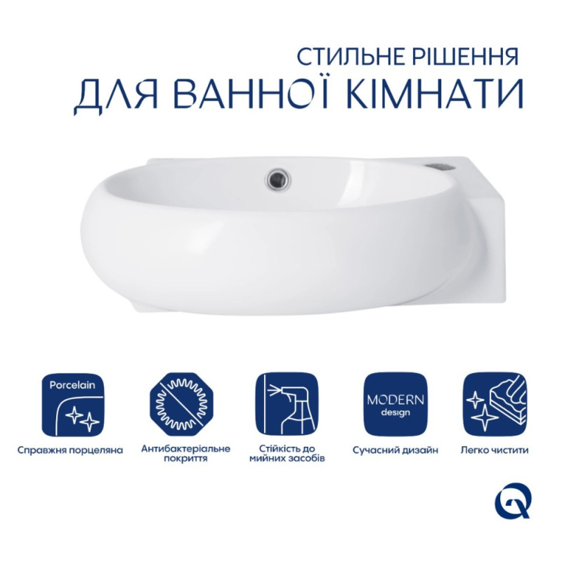 Комплект Qtap Leo: Раковина підвісна овальна права 430x285x160 мм White + Донний клапан PU02O
