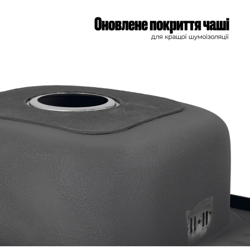 Кухонна мийка Lidz 6642 0,8 мм Satin (LIDZ664208SAT)