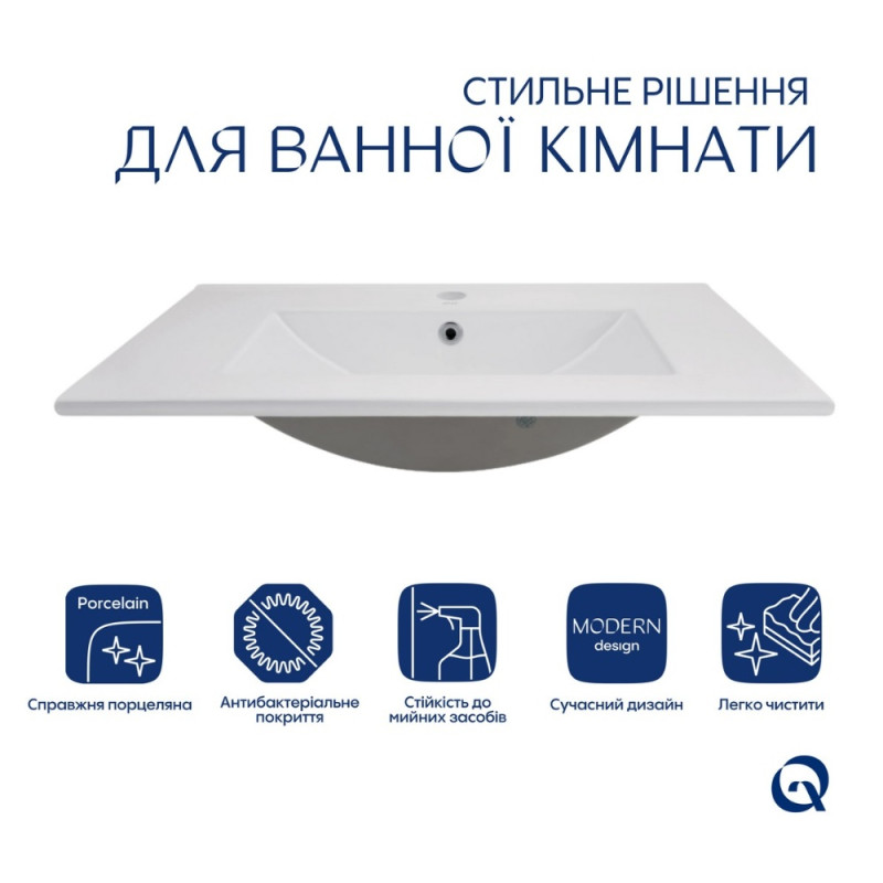 Раковина Qtap Albatross 720x460x180 White без донного клапана QT01113070CW